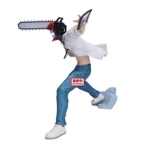 Фігурка Людина бензопила - Денджі - Gekijouban Chainsaw Man: Reze Hen - Chainsaw Man - Grandista J01590 фото