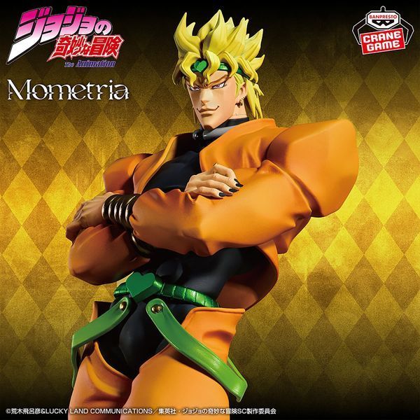 Фігурка Неймовірні пригоджи ДжоДжо - Діо Брандо - Jojo no Kimyou na Bouken - Stardust Crusaders - Dio Brando - Mometria J01398 фото