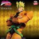 Фігурка Неймовірні пригоджи ДжоДжо - Діо Брандо - Jojo no Kimyou na Bouken - Stardust Crusaders - Dio Brando - Mometria J01398 фото 2