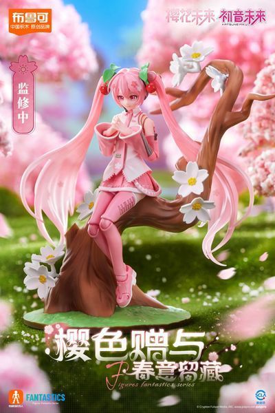 Фігурка-конструктор Хацуне Міку - Сакура версія - Bloks Hatsune Miku Miracle Edition - Sakura blok_miku_sakura фото