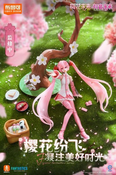Фігурка-конструктор Хацуне Міку - Сакура версія - Bloks Hatsune Miku Miracle Edition - Sakura blok_miku_sakura фото