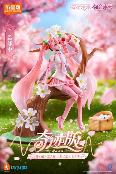 Фігурка-конструктор Хацуне Міку - Сакура версія - Bloks Hatsune Miku Miracle Edition - Sakura blok_miku_sakura фото