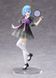 Фігурка Рем - Ре зеро - Re:Zero - Rem - Coreful Figure - National Style Dress Ver., Renewal J01146 фото 2