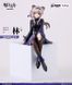 Фігурка Аркнайтс - Лін - Arknights - Lin - Noodle Stopper Figure J01887 фото 2