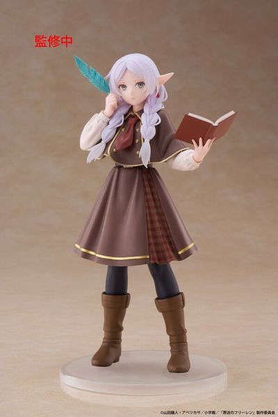 Фігурка Фрірен &mdash; Проводжальниця Фрірен (Sousou no Frieren) &mdash; Coreful Figure від Taito J01997 фото
