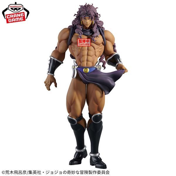 Фігурка Неймовірні пригоджи ДжоДжо - Карс - Jojo no Kimyou na Bouken - Sentou Chouryuu - Kars - Mometria J01396 фото