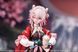 Фігурка Марч 7 - Хонкай - Honkai: Star Rail - March 7th - Gift+ - 1/8 - The Hunt n159 фото 3