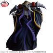 Фігурка Айнз Оверлорд - Момонга - Overlord - Ainz Ooal Gown