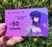 Пластикова картка Mariverse &mdash; весь набір mv_card фото 7