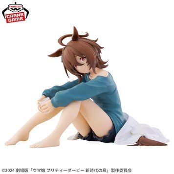 Фігурка Аґнес Тахіон - Umamusume: Pretty Derby - Shin Jidai no Tobira - Agnes Tachyon - Relax Time J01253 фото