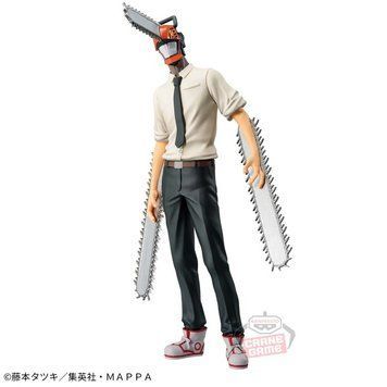 Chainsaw Man - Chain Spirits (Vol.5) (Bandai Spirits) chm0001b фото