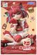 Фігурка Акамі Карубі - Akami Karubi Channel - Akami Karubi - Premium Chokonose Figure J01687 фото 3