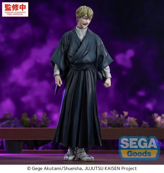 Фігурка Магічна Битва - Дзен'їн Наоя - Jujutsu Kaisen Shimetsu Kaiyuu - Zenin Naoya - Xstellar J01863 фото
