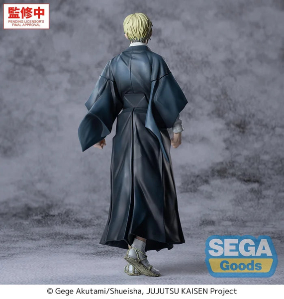 Фігурка Магічна Битва - Дзен'їн Наоя - Jujutsu Kaisen Shimetsu Kaiyuu - Zenin Naoya - Xstellar J01863 фото