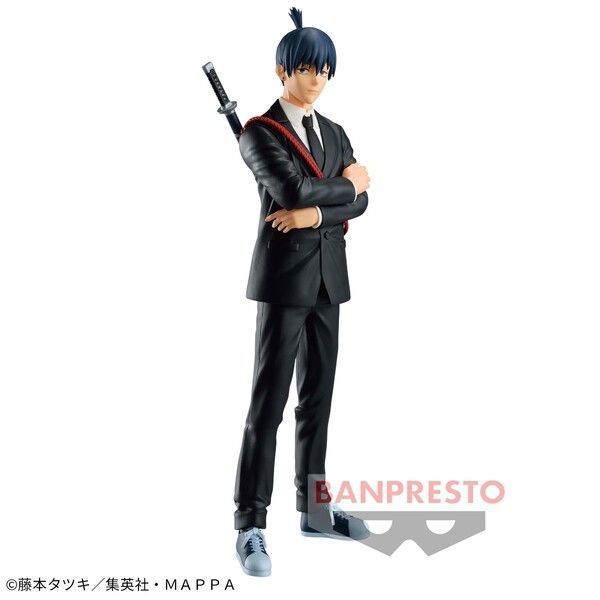 Chainsaw Man Aki Hayakawa Chain Spirits Vol 2 (Bandai Spirits) chm0001h фото
