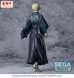 Фігурка Магічна Битва - Дзен'їн Наоя - Jujutsu Kaisen Shimetsu Kaiyuu - Zenin Naoya - Xstellar J01863 фото 5