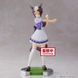 Umamusume: Pretty Derby - Mejiro Ryan (Bandai Spirits) pd00001-mr фото 2