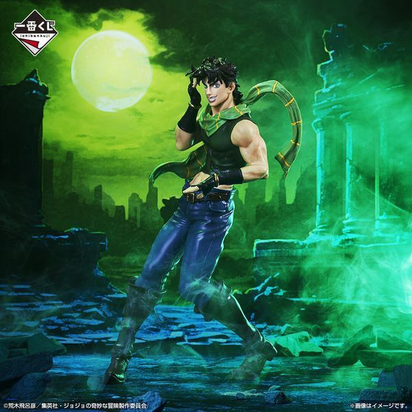 Фігурка Химерні пригоди ДжоДжо - Джозеф Джостар - Jojo no Kimyou na Bouken - Sentou Chouryuu - Joseph Joestar - Ichiban Kuji - Ichiban Kuji Jojo no Kimyou na Bouken Phantom Blood & Battle Tendency J01596 фото
