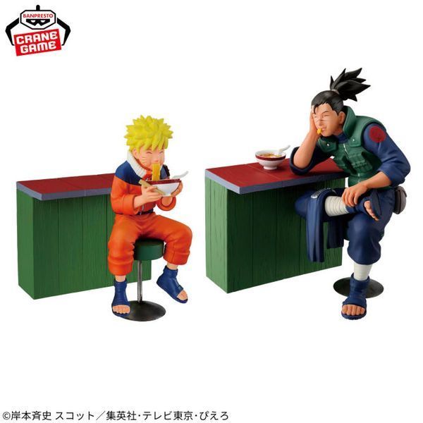 Фігурка Наруто - Узумакі Наруто - Naruto - Uzumaki Naruto - Naruto 72 Series - 16 J01859 фото