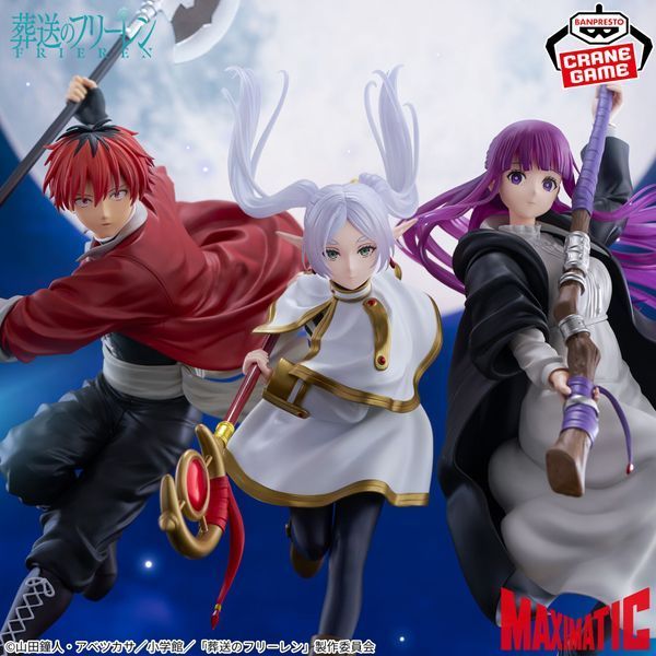 Фігурка Проводжальниця Фрірен - Старк - Sousou no Frieren - Stark - Maximatic J01662 фото