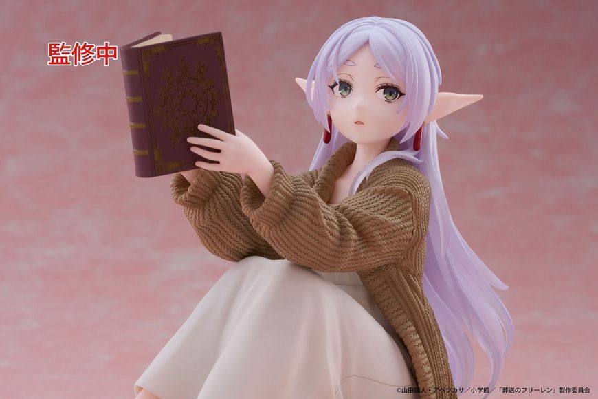 Фігурка Фрірен з книжкою - Frieren - Desktop Cute - Roomwear ver. JF00711 фото