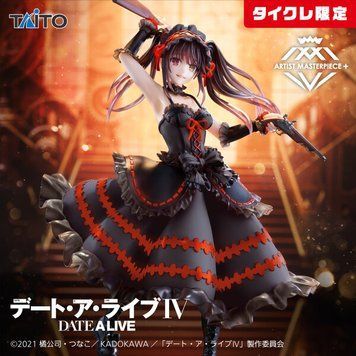 Фігурка лімітована Курумі Дейт е лайф - Date A Live IV - Tokisaki Kurumi - Artist MasterPiece+ - Zafkiel, Taito Crane Limited (Taito) J01107 фото