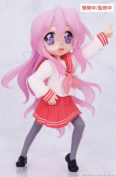 Фігурка Такара Міюкі &mdash; Лакі Стар (Lucky☆Star) &mdash; Vivit Figure від System Service J02049 фото