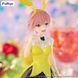 Фігурка 5 дівчат близнят - Накано Ічіка бані - Eiga Gotoubun no Hanayome - Nakano Ichika - Trio-Try-iT Figure - Color Bunny ver. J01155 фото 4