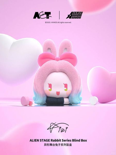 Рандом-бокс фігурок Інопланетна сцена - Alien Stage Rabbit Series Blind Box n134 фото