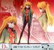 Shin Evangelion Gekijouban:|| - Souryuu Asuka Langley - Ichiban Kuji - Ichiban Kuji Evangelion ~EVA-01 Vs EVA-13~ (D Prize) (Bandai Spirits) ae0001 фото 2