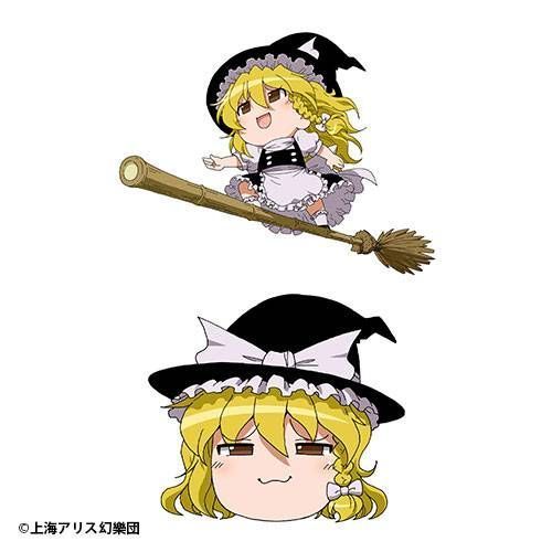 Фігурка Тоухоу проджект - Юккуріса - Маріса Кірісаме - Touhou Project - Yukkurisa - Konami Prize Collection J01531 фото