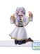 Sousou no Frieren - Frieren - Premium Chokonose Figure (SEGA) fr004s фото 1