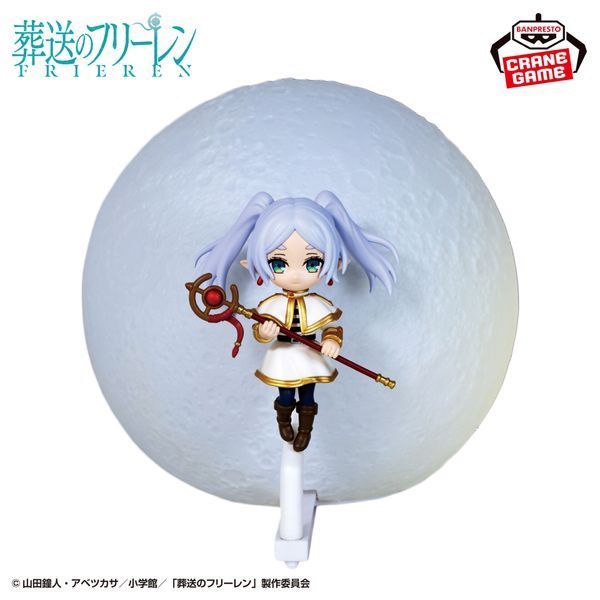 Фігурка-нічник - Проводжальниця Фрірен - Фрірен - Sousou no Frieren - Frieren - Room Light J01663 фото