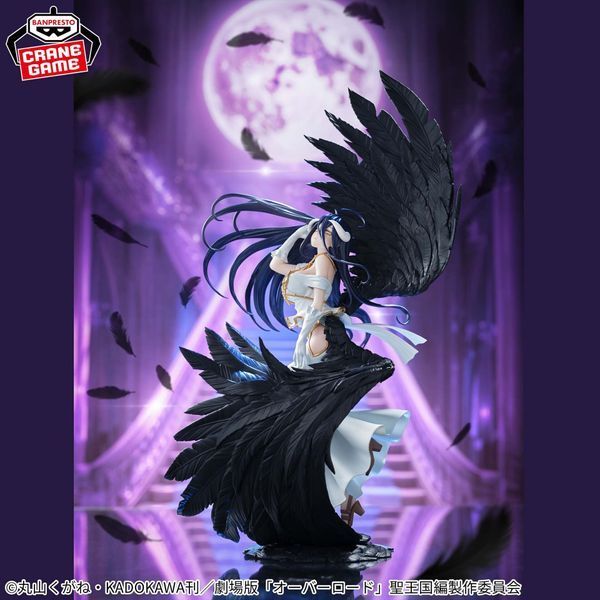 Фігурка Оверлорд - Альбедо - Overlord - Albedo - Banpresto Evolve - Empress of Darkness J01525 фото