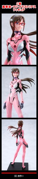 Makinami Mari Illustrious - Ichiban Kuji - Ichiban Kuji Evangelion Shin Gekijouban (Banpresto) eva0001mariban фото