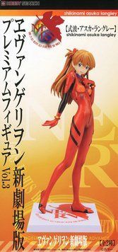 Shin Seiki Evangelion - Souryuu Asuka Langley - PM Figure (Vol. 3) JF00053 фото