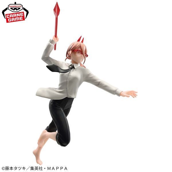 Фігурка Людина Бензопила - Павер - спис - Chainsaw Man - Power - Vibration Stars JF00895 фото